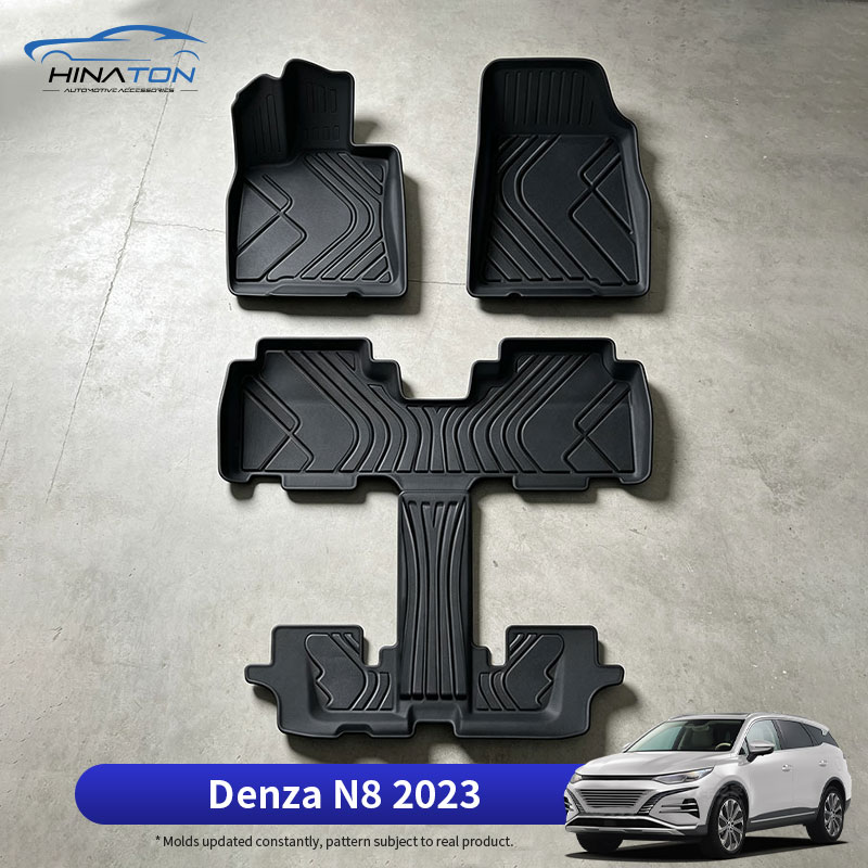 Denza N8 2023