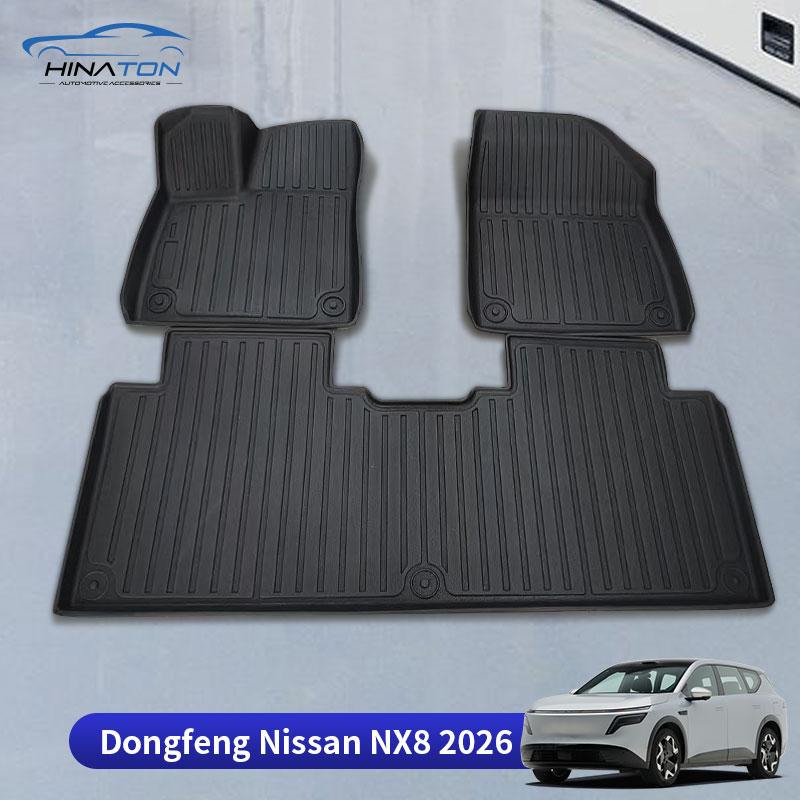 Dongfeng Nissan NX8 2026