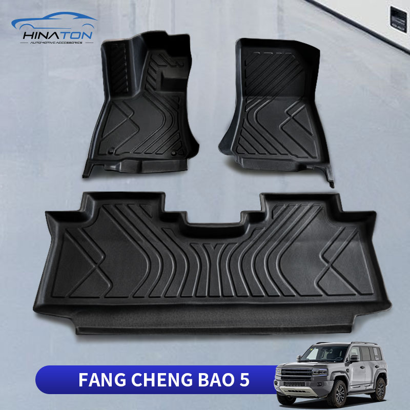 FANG CHENG BAO