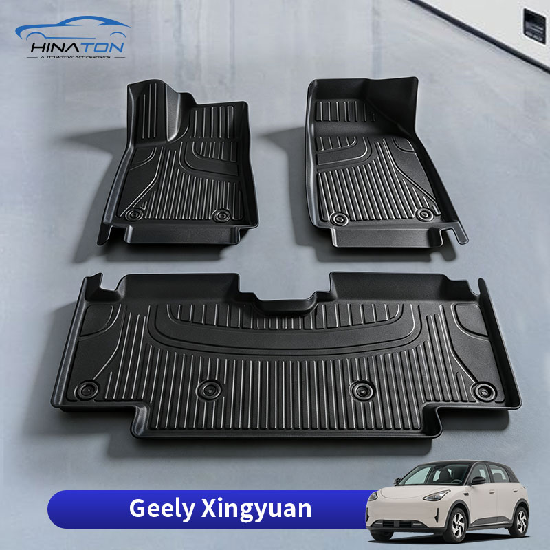 Geely Xingyuan