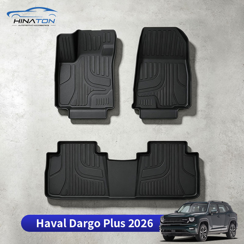 Haval Dargo Plus 2026