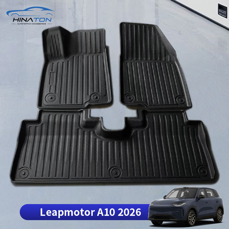 Leapmotor A10 2026