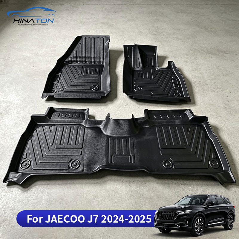 JAECOO J7