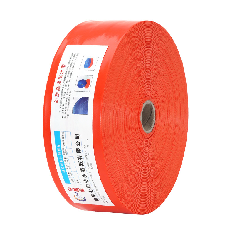 Agricultural Coated PVC Layflat Hose