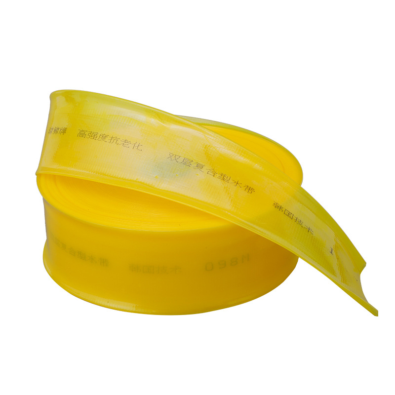 Agricultural Irrigation Composite Layflat Hose