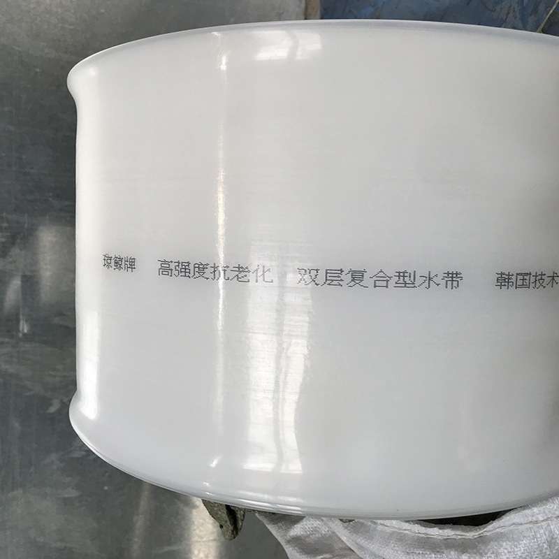 Sprinkler Irrigation Water Hose