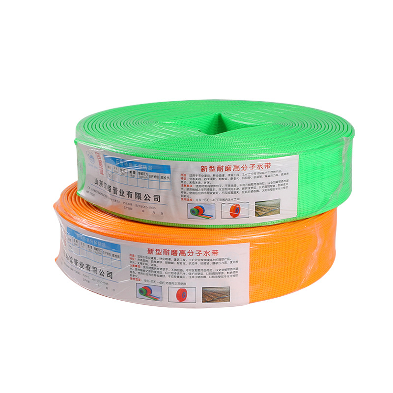 High‑Polymer Layflat Hose