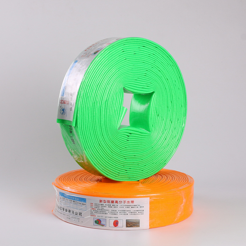 High‑Polymer Layflat Hose