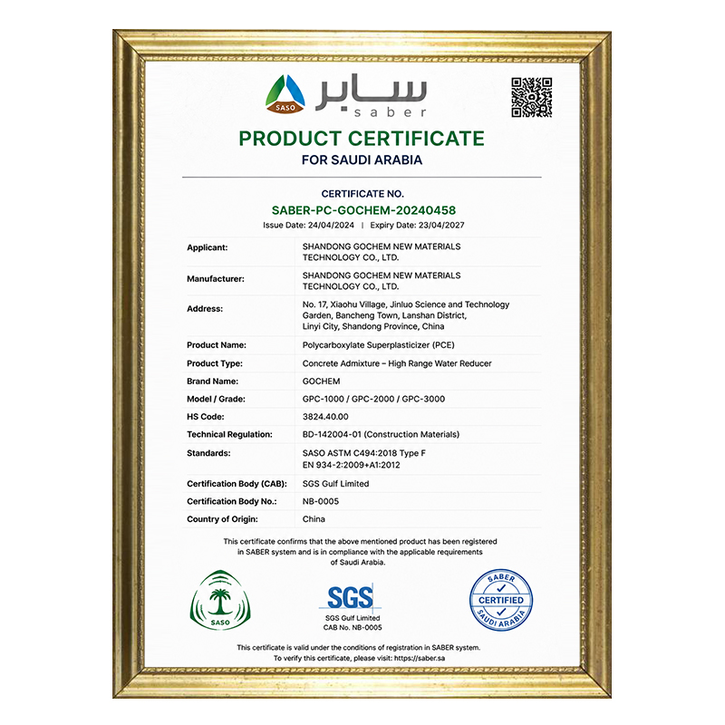 SABER-CERTIFICATION