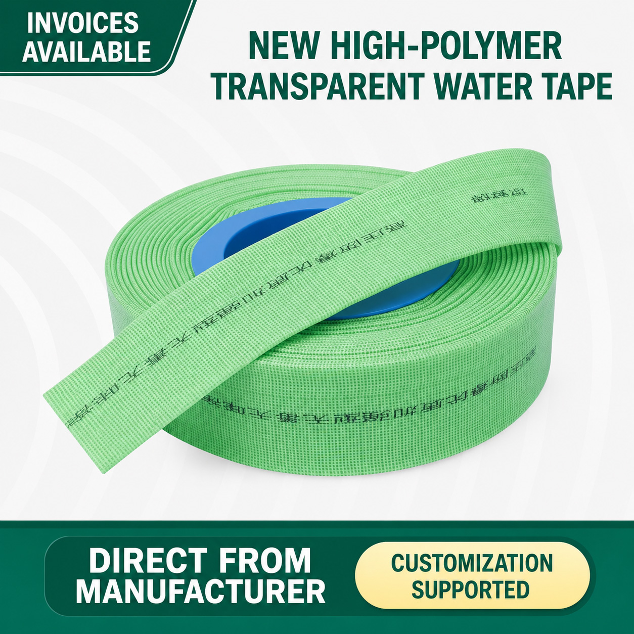 New‑Type High‑Polymer Transparent Layflat Hose