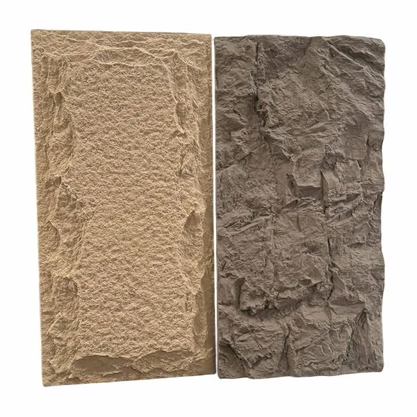 PU Stone Wall Panel