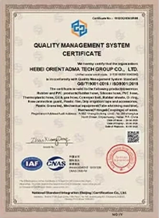Certification