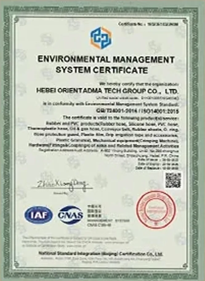 Certification