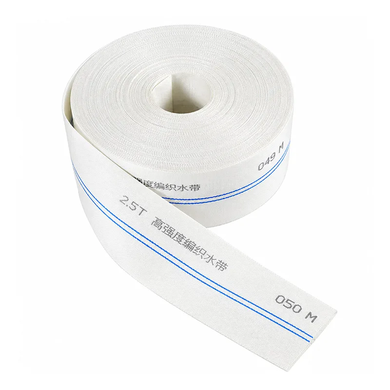 High Pressure PE Woven Hose High Pressure PE Woven Hose
