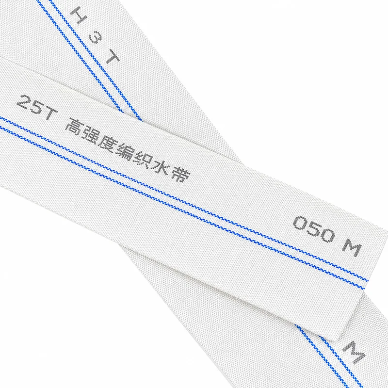 High Pressure PE Woven Hose High Pressure PE Woven Hose
