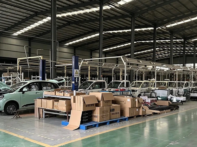 Factory