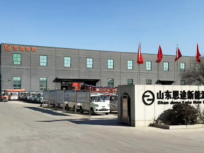 Factory