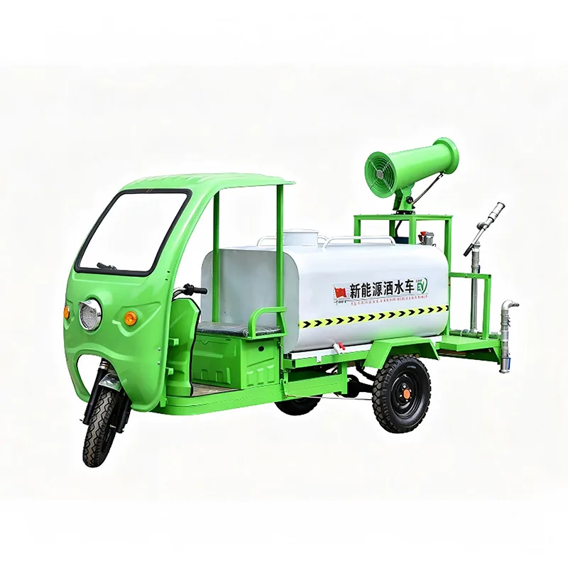 Electric Water Sprinkler