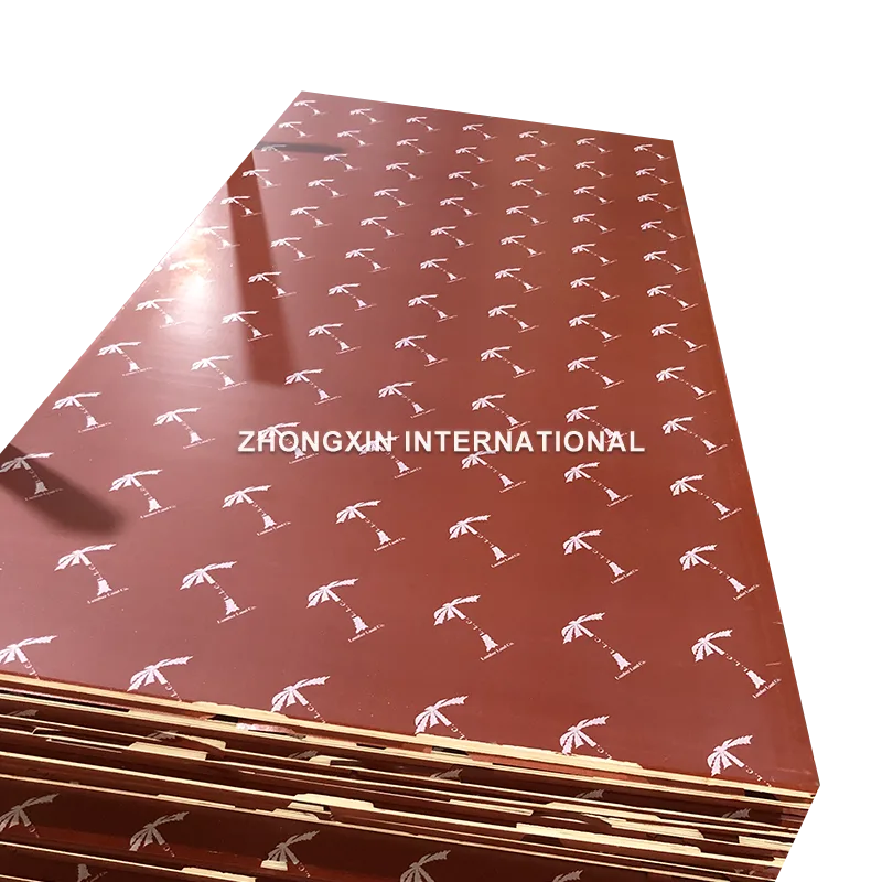 FILM FACED PLYWOOD