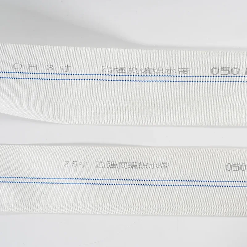 PE Woven Layflat Hose PE Woven Layflat Hose