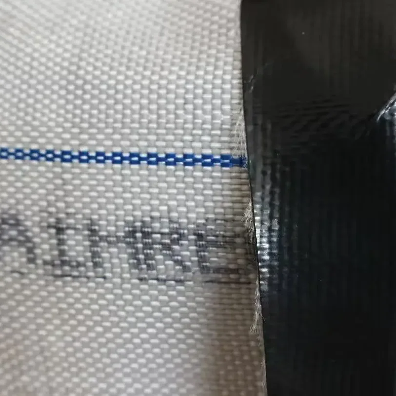 PE Woven Layflat Hose
