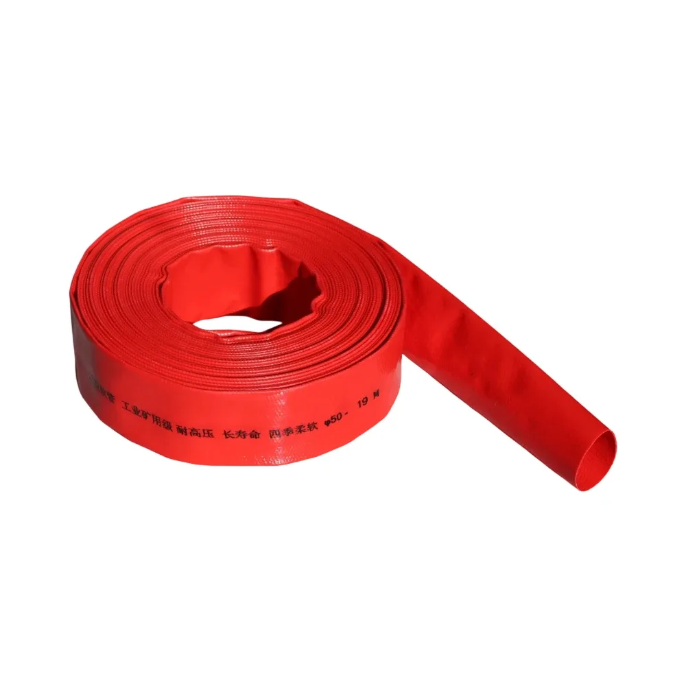 PVC coated water hose PVC coated water hose