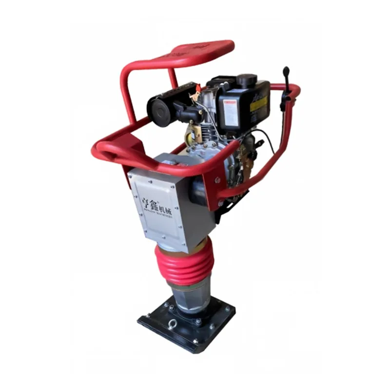 Diesel Tamping Rammer