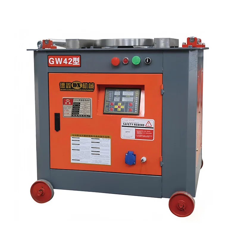GW-42