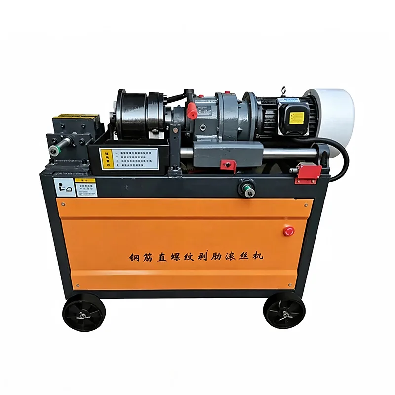 Rebar Parallel Thread Rolling Machine