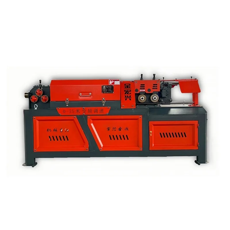 4-14mm, variable speed up to 75m/min