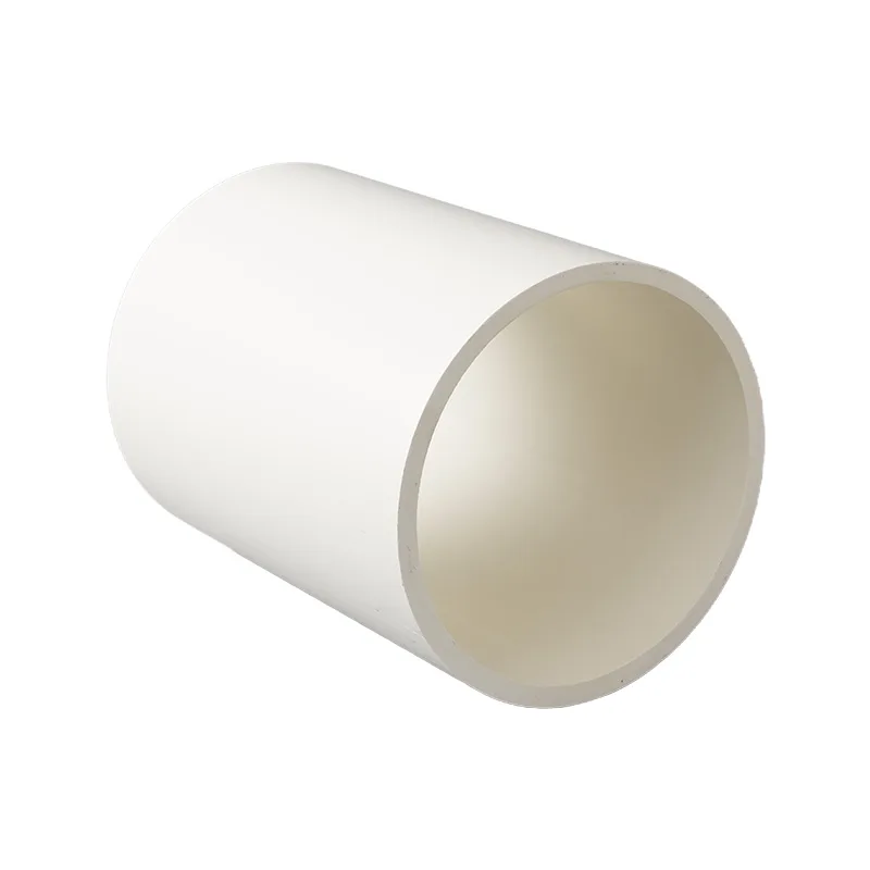 PVC