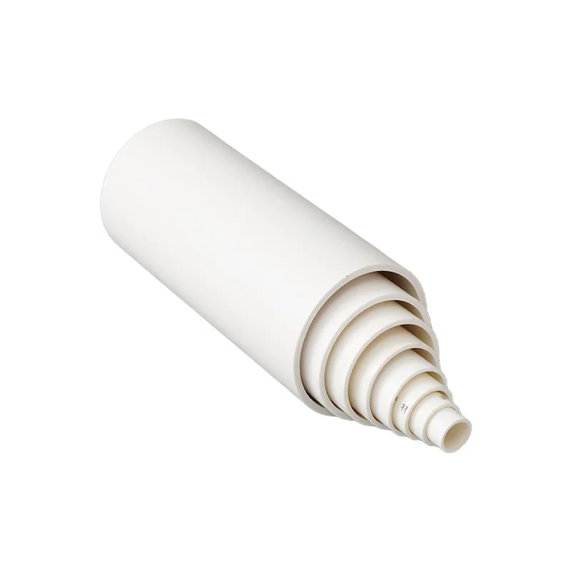 PVC