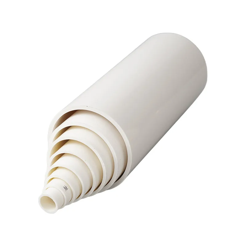 PVC