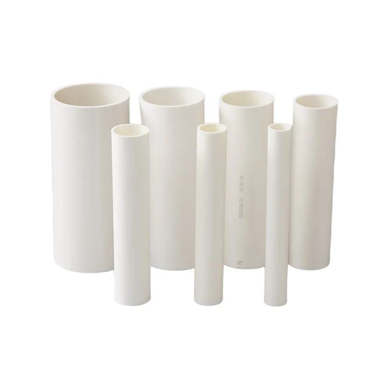 PVC