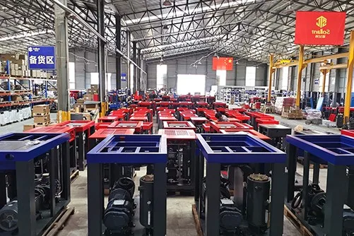 Factory