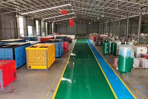 Factory