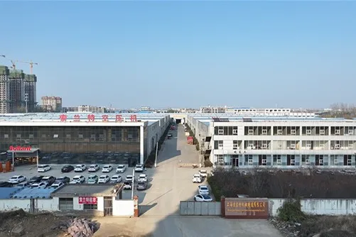 Factory