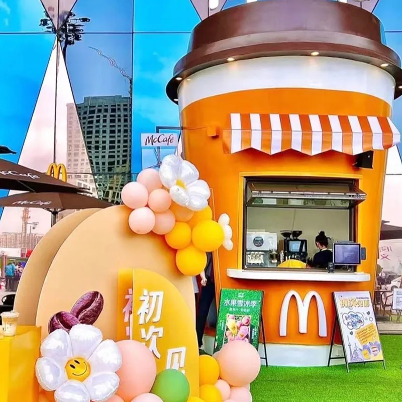 Milk Tea Cup