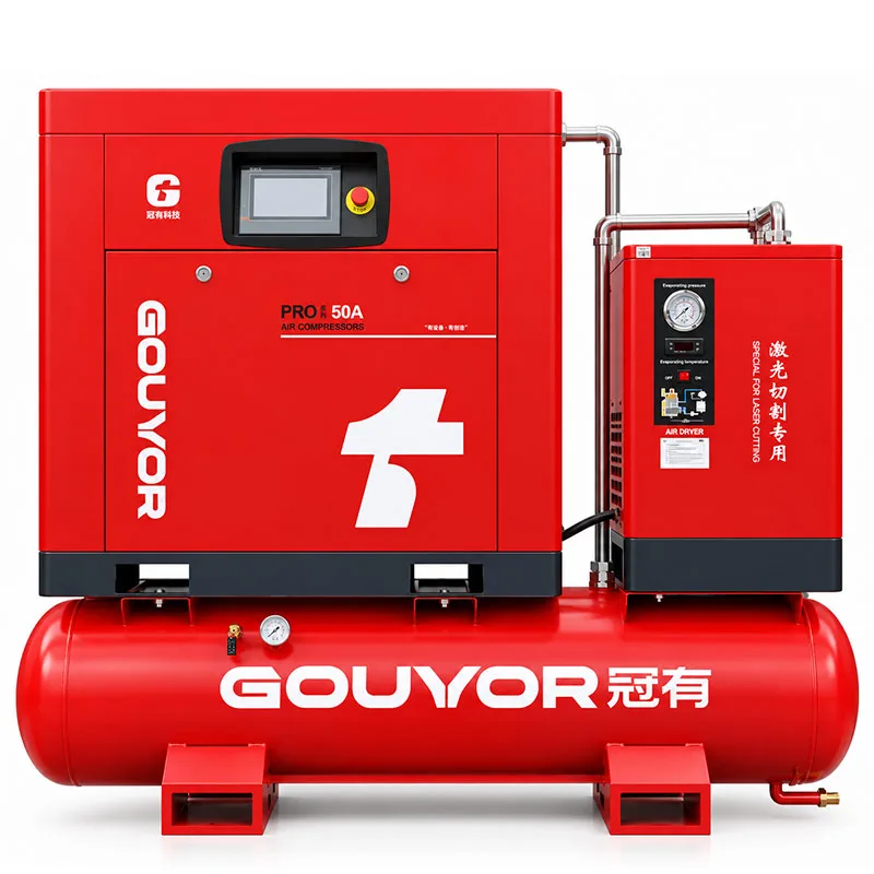 PRO series Chinese red-37KW laser dedicated four in one