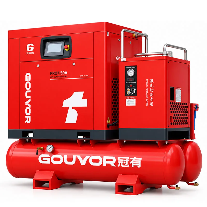 PRO series Chinese red-37KW laser dedicated four in one