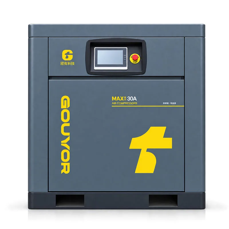 MAX series industrial ash -22KW