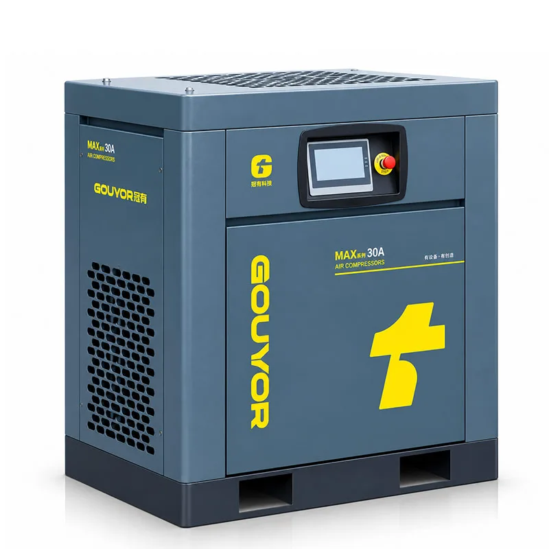 MAX series industrial ash -22KW