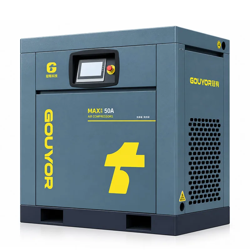 MAX series industrial ash -37KW