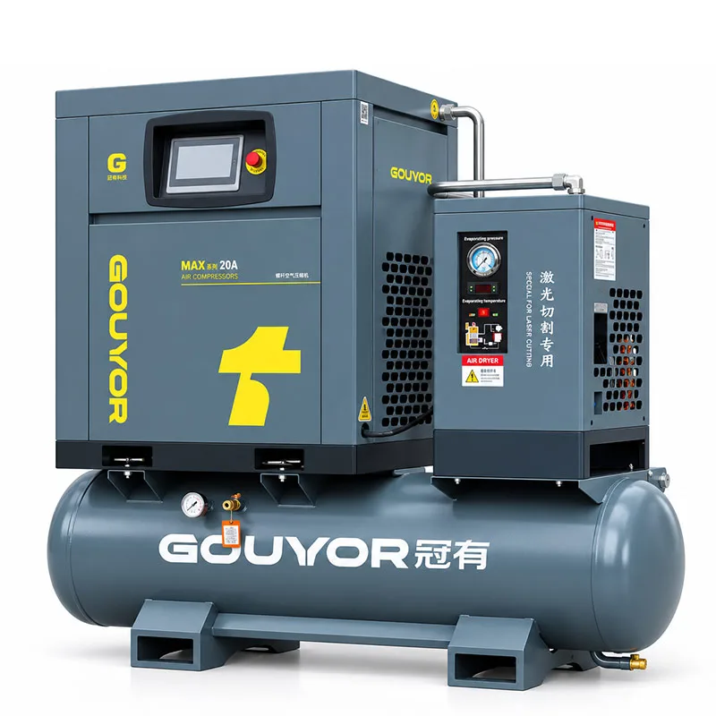 MAX series industrial gray -15KW laser dedicated four in one
