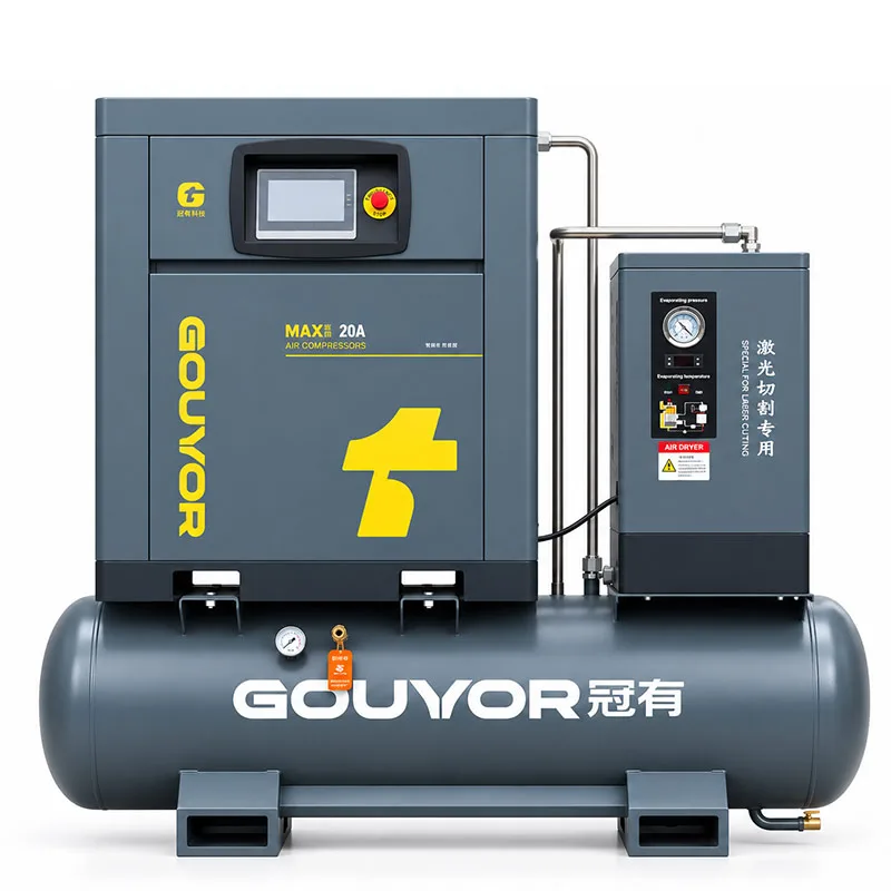 MAX series industrial gray -15KW laser dedicated four in one