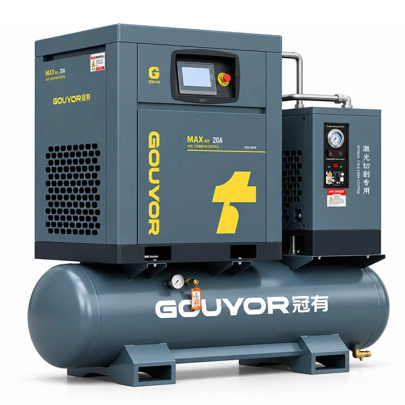 MAX series industrial gray -15KW laser dedicated four in one