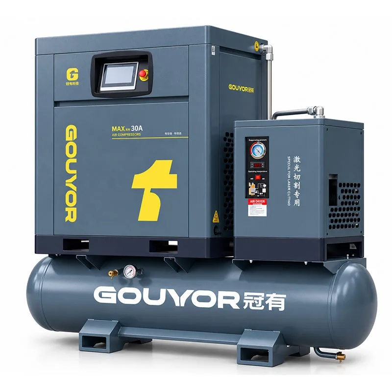 MAX series industrial gray -22KW laser dedicated four in one