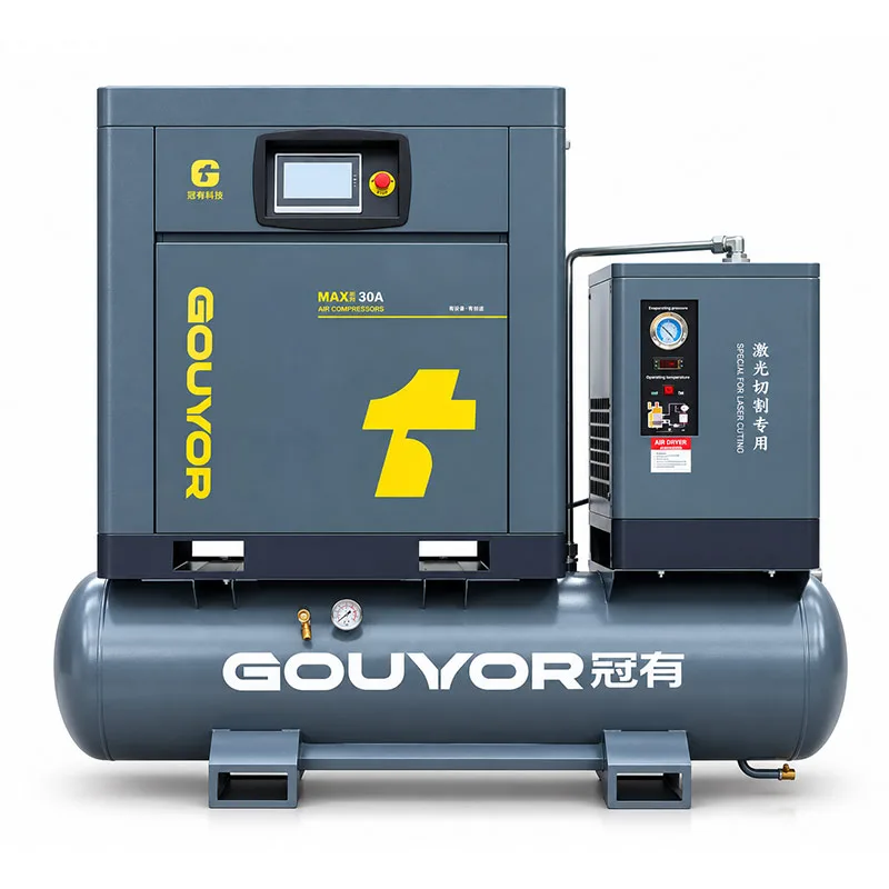 MAX series industrial gray -22KW laser dedicated four in one
