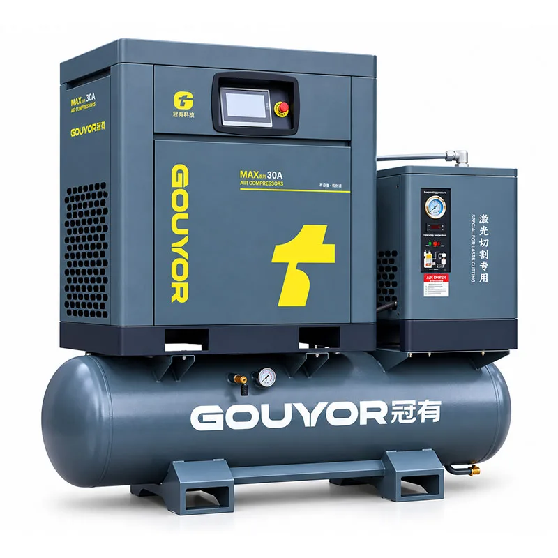 MAX series industrial gray -22KW laser dedicated four in one