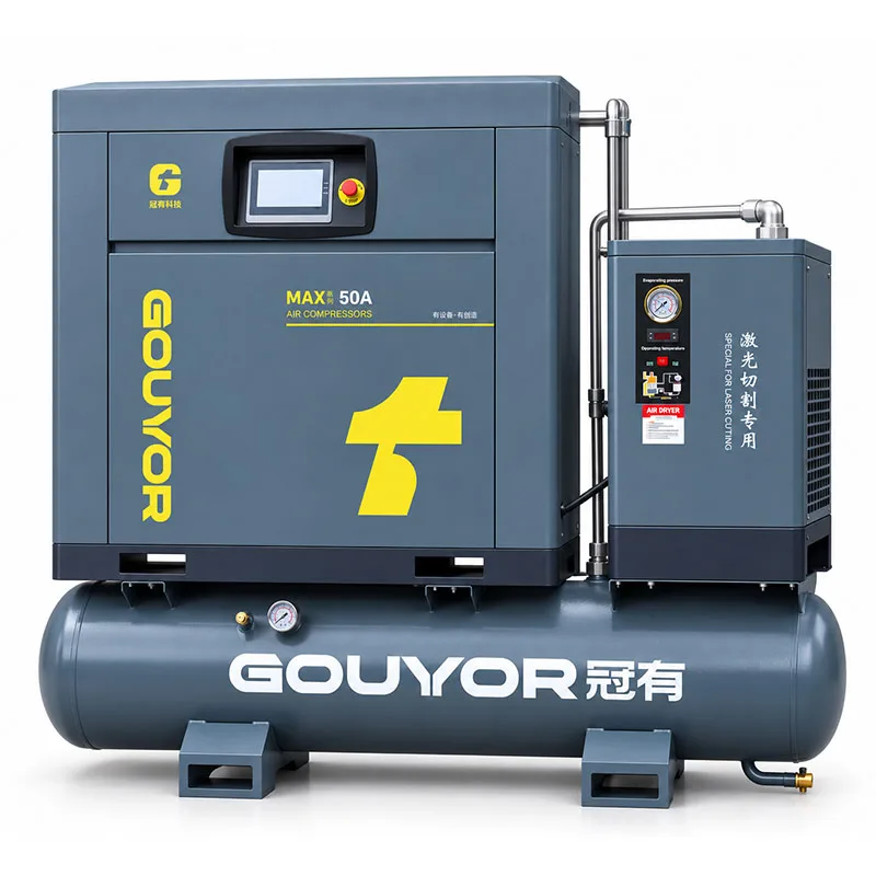 MAX series industrial gray -37KW laser dedicated four in one